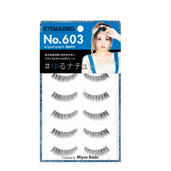 EYEMAZING NO.600 Series (603), 5 Pairs