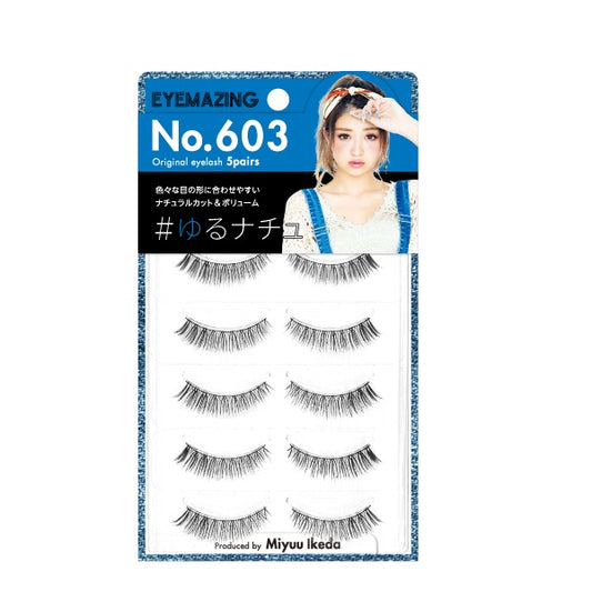 EYEMAZING NO.600 Series (603), 5 Pairs