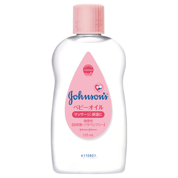 Johnson's baby Baby Oil, 125ml (Mild Scent)