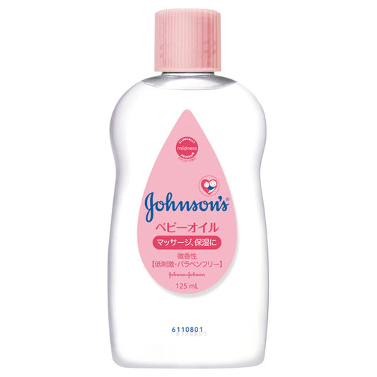 Johnson's baby Baby Oil, 125ml (Mild Scent)