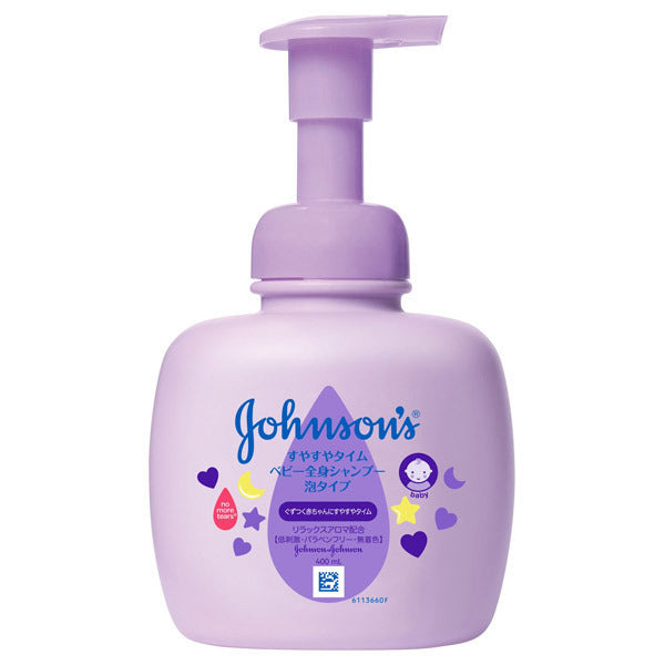 Johnson's baby Bedtime Wash Foaming Type, 400ml