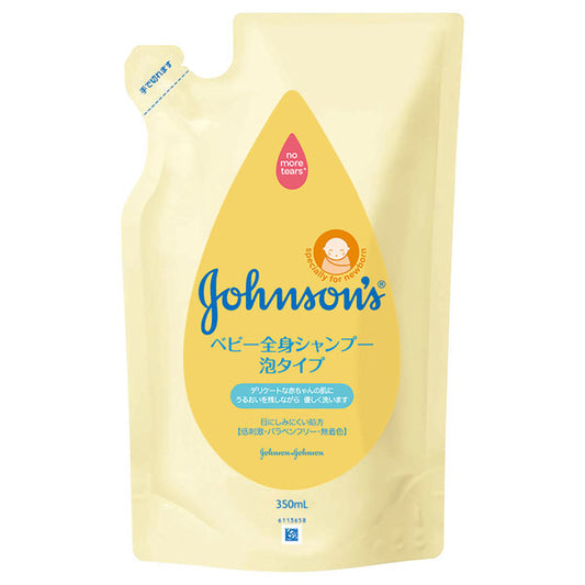 Johnson's baby Baby Whole Body Shampoo Foaming Type Refill, 350ml