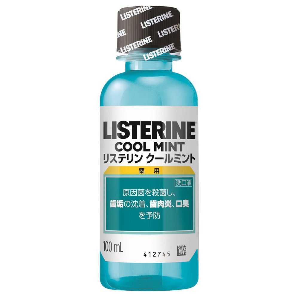 Listerine Medicated Listerine Trial Cool Mint, 100ml
