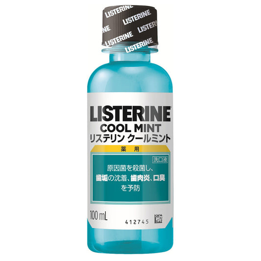 Listerine Medicated Listerine Trial Cool Mint, 100ml