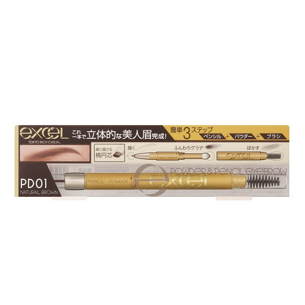 excel Powder & Pencil Eyebrow EX, PD01 (Natural Brown), 0.4g