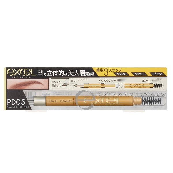 excel Powder & Pencil Eyebrow EX, PD05 (Grayish Brown), 0.4g