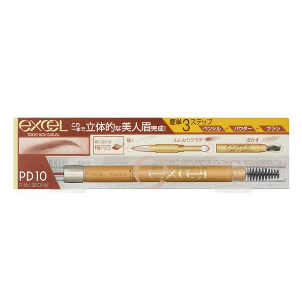 excel Powder & Pencil Eyebrow EX, PD10 (Pink Brown), 0.4g