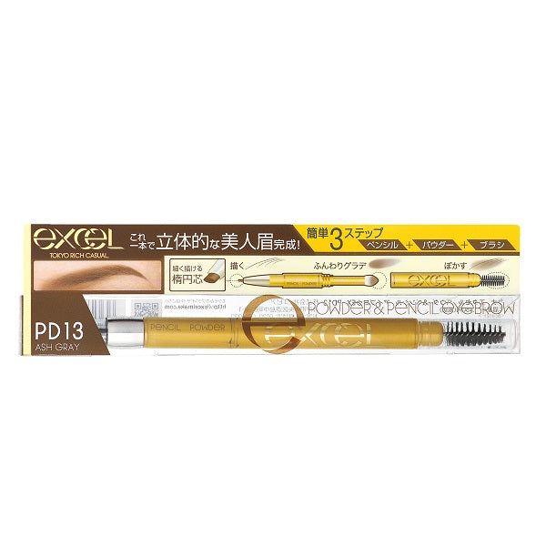 excel Powder & Pencil Eyebrow EX, PD13 (Ash Gray), 0.4g