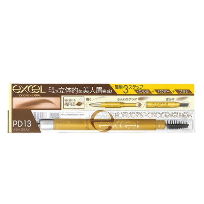 excel Powder & Pencil Eyebrow EX, PD13 (Ash Gray), 0.4g