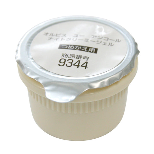 ORBIS ORBIS U Encore Night Creamy Gel, Refill, 30g