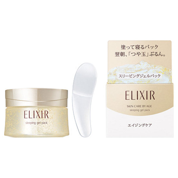 Elixir Superieur Sleeping Gel Pack W