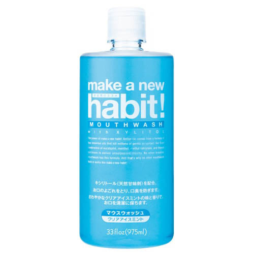 make a new habit! Mouthwash (Clear Ice Mint), 975ml