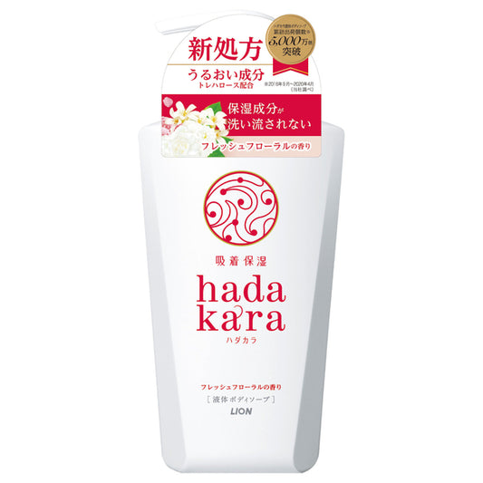 hadakara hadakara body soap, 500ml, fresh floral scent