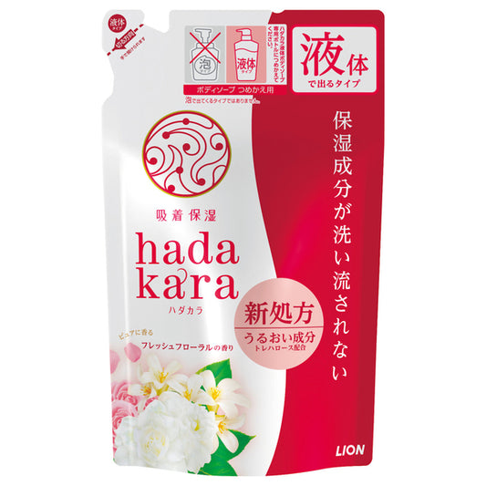 hadakara Body Soap Refill (Fresh Floral), 360ml