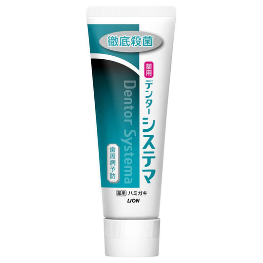 Systema Denter Systema Toothpaste, 130g