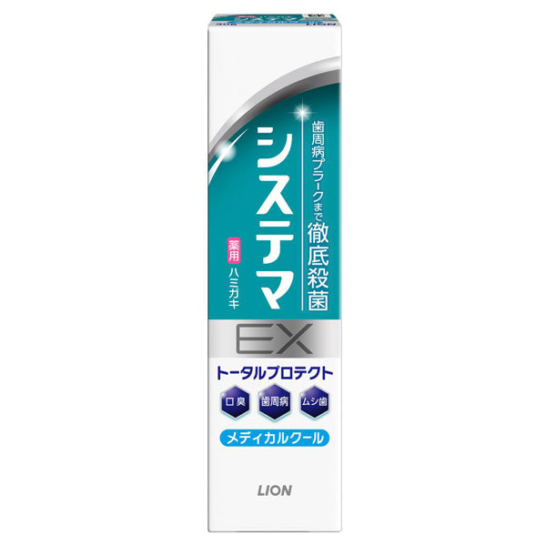 Systema Dent Systema EX Medical Cool Toothpaste, 30g