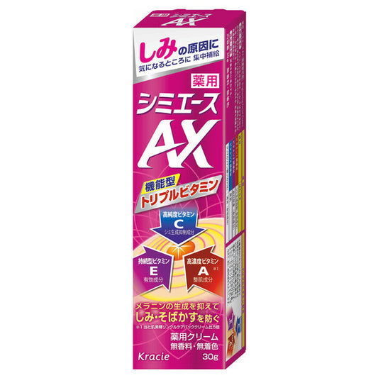 Shimi Ace Medicated Shimi Ace AX, 30g