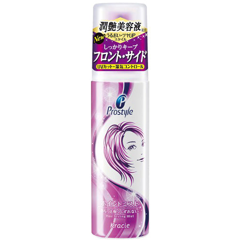 Prostyle Point Mist, 100ml