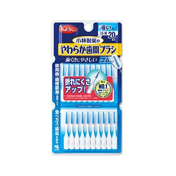 Kobayashi Pharmaceutical Soft Interdental Brush (I-Shape SS-M), 20 Pieces
