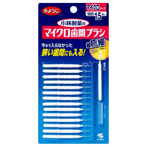 Kobayashi Pharmaceutical Dental Dr. Micro Interdental Brush (I-Shape), 15 Pieces