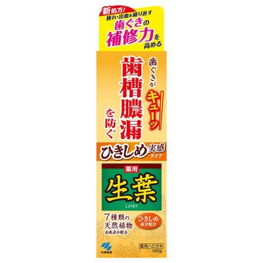 Shoyo Hikishime Shoyo ha Toothpaste, 100g