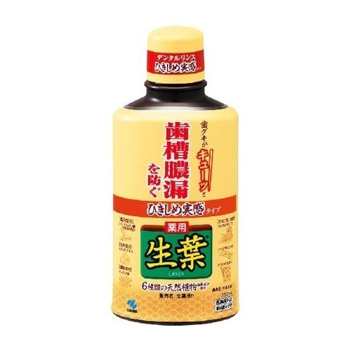 Shoyo Hikishime Shoyo Liquid, 330ml