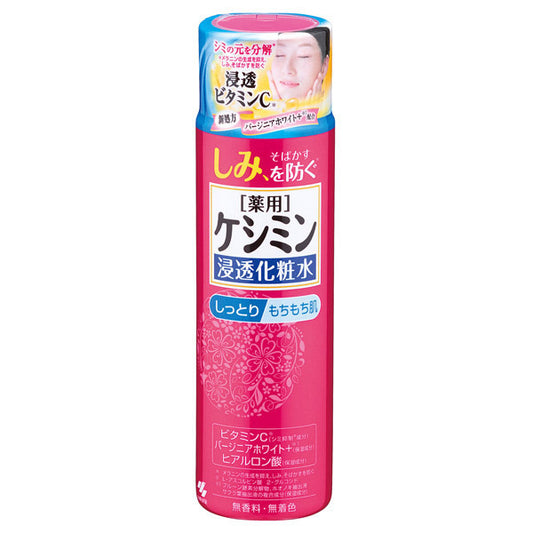 Keshimin Keshimin Penetrating Lotion Moist and Smooth Skin, 160ml, Moist