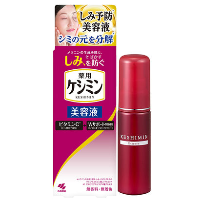 Keshimin Serum, 30ml