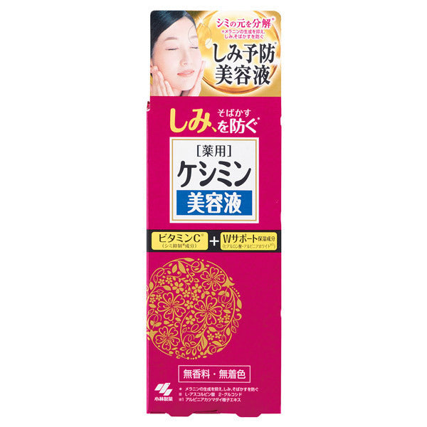 Keshimin Keshimin serum, 30ml