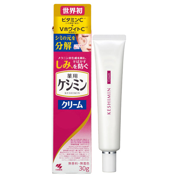 Keshimin Medicated Cream, 30g