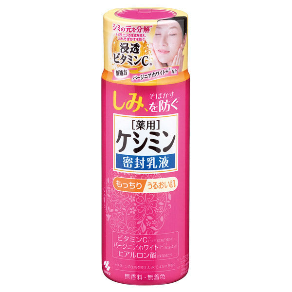 Keshimin Keshimin Sealing Lotion, 130ml