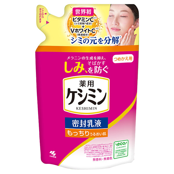 Keshimin Medicated Sealing Emulsion Refill, 115ml