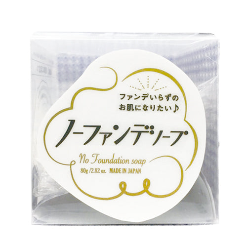 Pelican Soap MAMA CHAPO No Foundation Soap, 80g