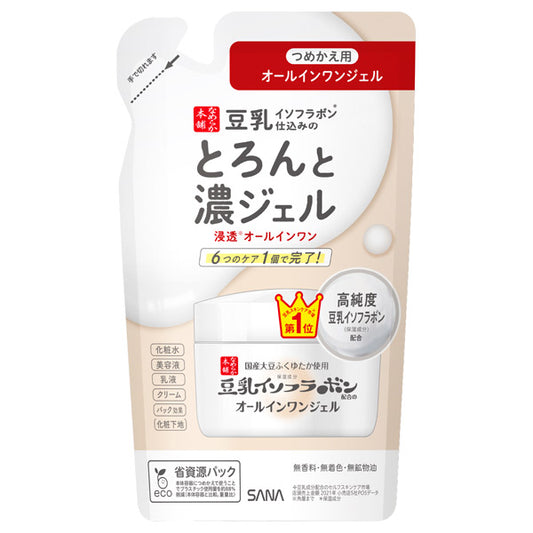 Nameraka Honpo Thick and rich gel, Refill, 100g
