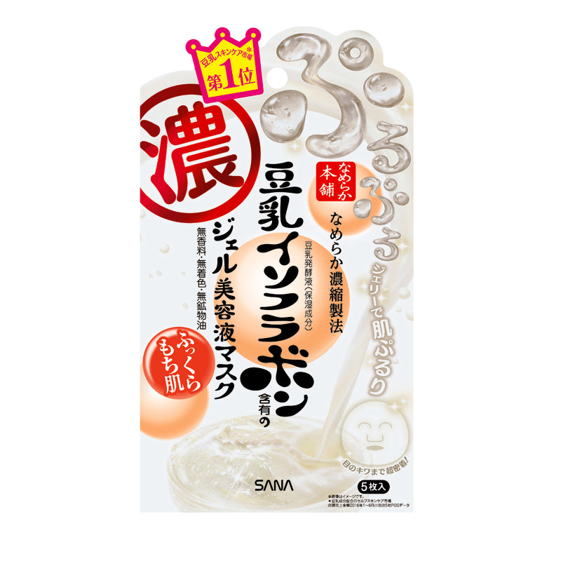 Nameraka Honpo Gel Essence Mask, 22ml x 5