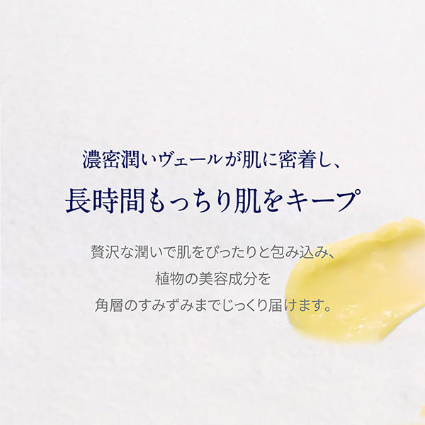 Neal's Yard Remedies Wild Rose Beauty Balm, 15g