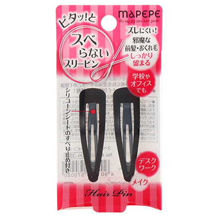 maPEPE Non-Slip Sleep Pin (Black), 5cm