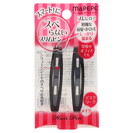 maPEPE Non-Slip Slim Pin (Black), 6.4cm
