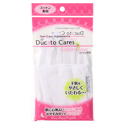 Ducato Cotton Gloves