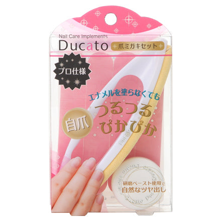 Ducato Nail Polishing Set