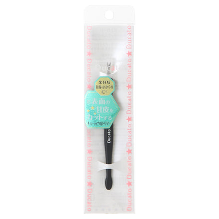 Ducato Cuticle Trimmer