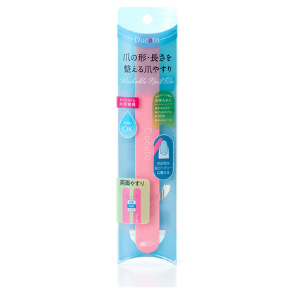 Ducato Washable Nail File for Natural Nails