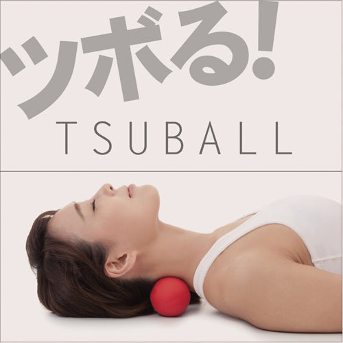 alphax Twoball