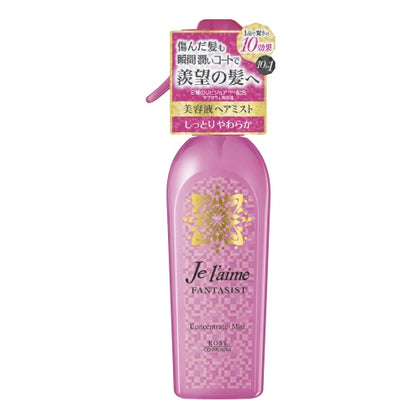 Je l'aime Fantasist Concentrate Mist (soft and moist), 250ml, Pure and luscious sweet floral scent