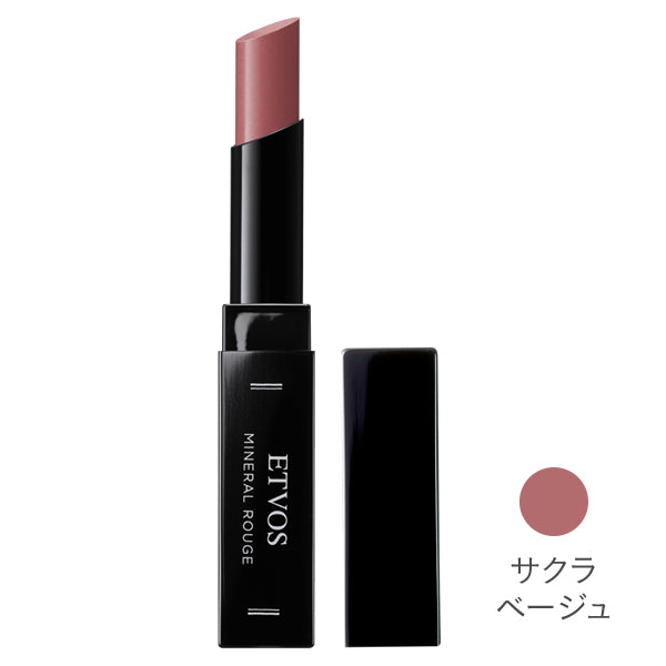 ETVOS Mineral Rouge, [Sakura Beige] Classic pink beige, 2g