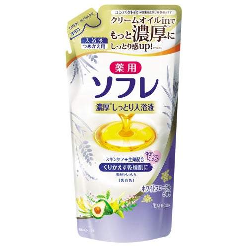Sofre Medicated Rich Moist Bath Milk (White Floral Refill), 400ml