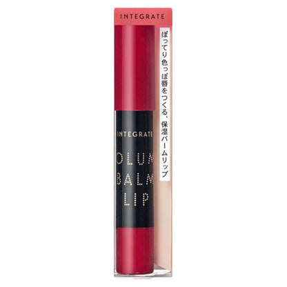 INTEGRATE Volume Balm Lip N, PK370, 2.5g