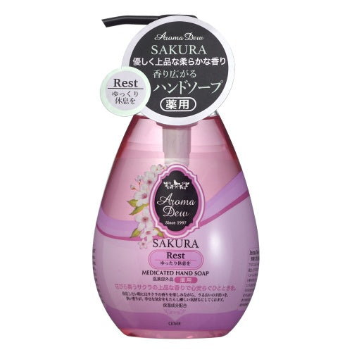 Aroma Dew Medicated Hand Soap (Sakura), 260ml