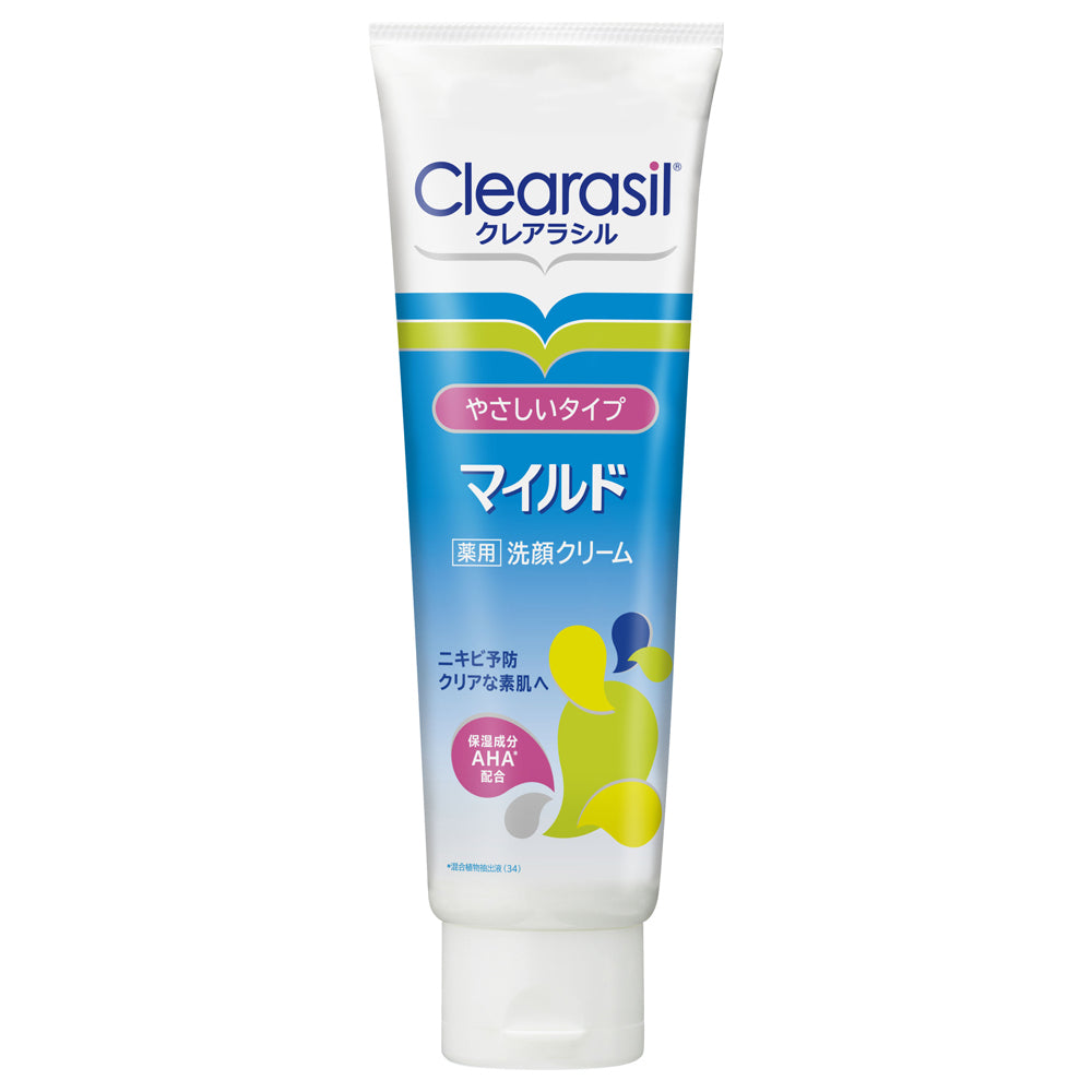 Clearasil Medicated Face Wash Cream Mild Type / 120g