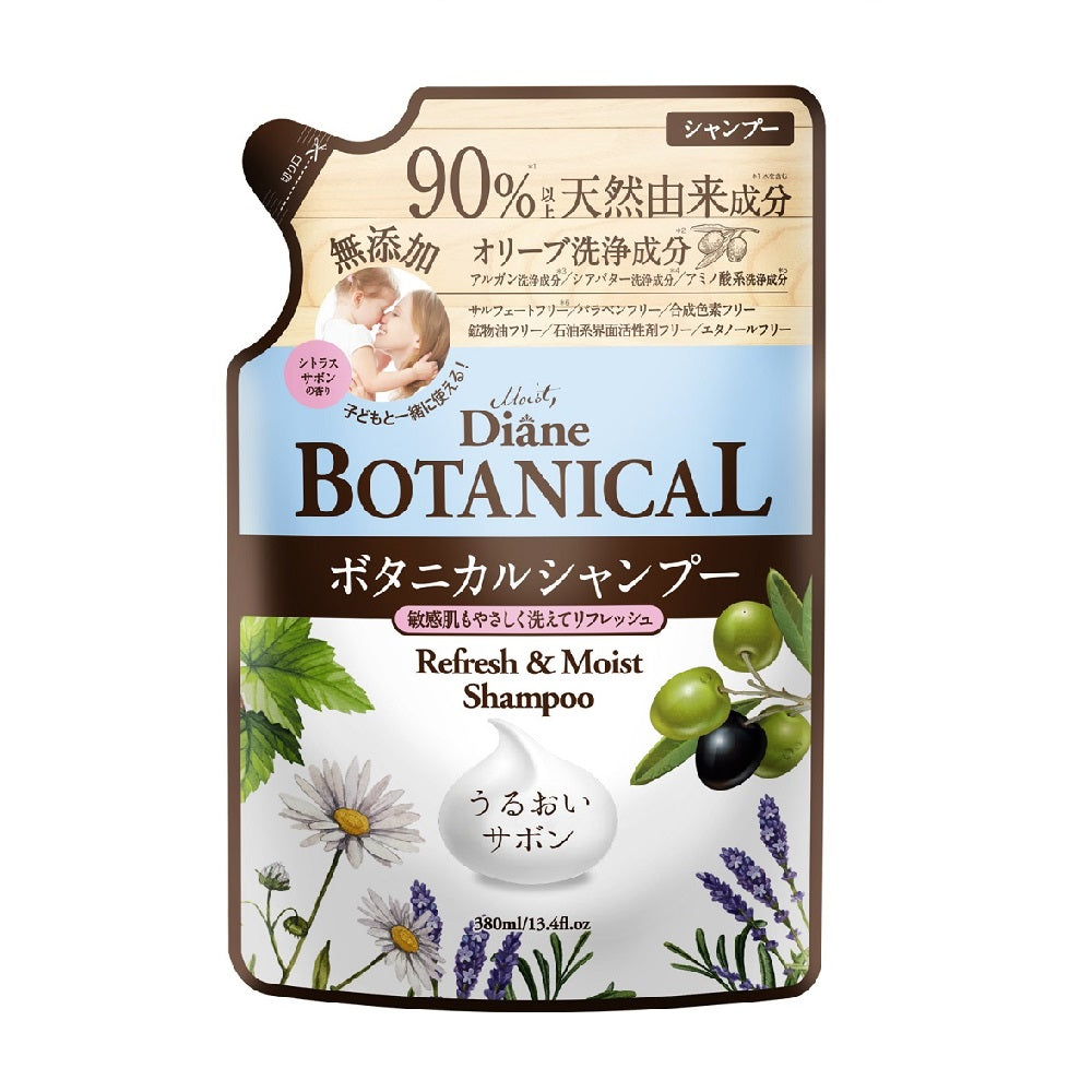 Moist Diane Oil Shampoo Botanical Refresh Moist Refill (380ml)